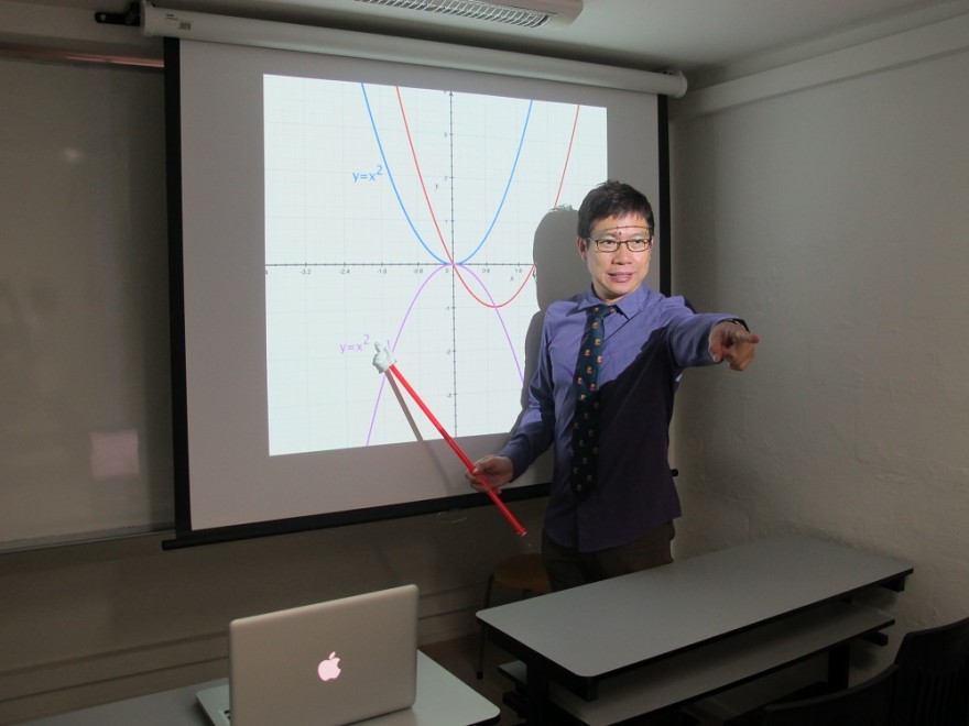 simon-eio-teaching