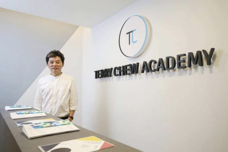 Terry Chew Academy